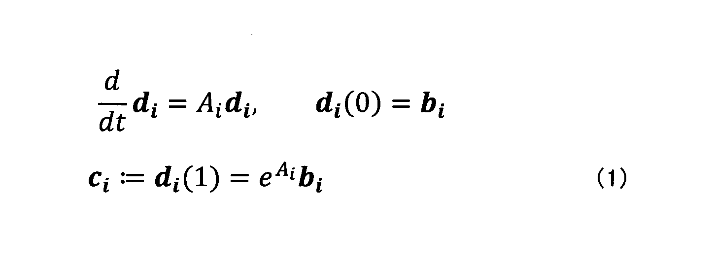 Figure JPOXMLDOC01-appb-M000005