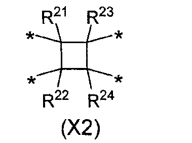Figure JPOXMLDOC01-appb-C000002