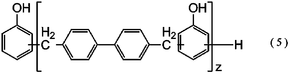 Figure JPOXMLDOC01-appb-C000013