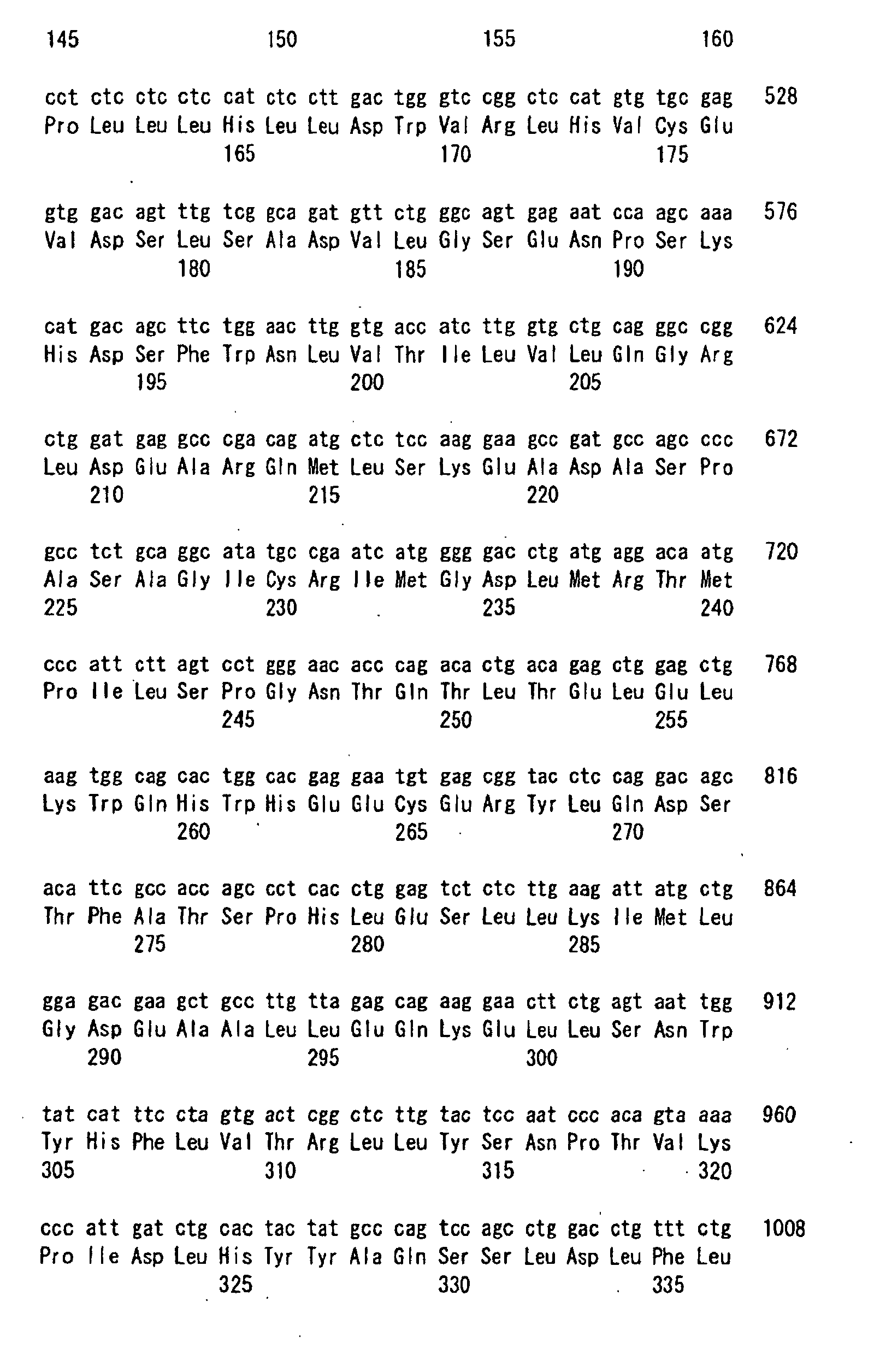 Figure 01430001