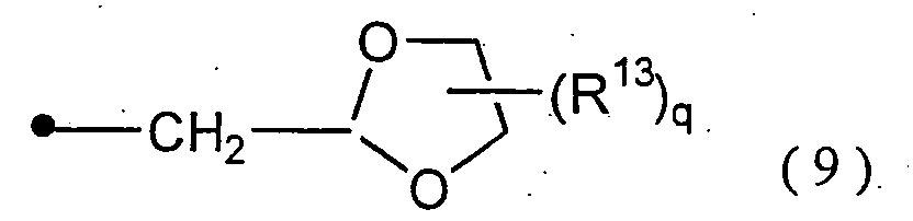 Figure 00190002