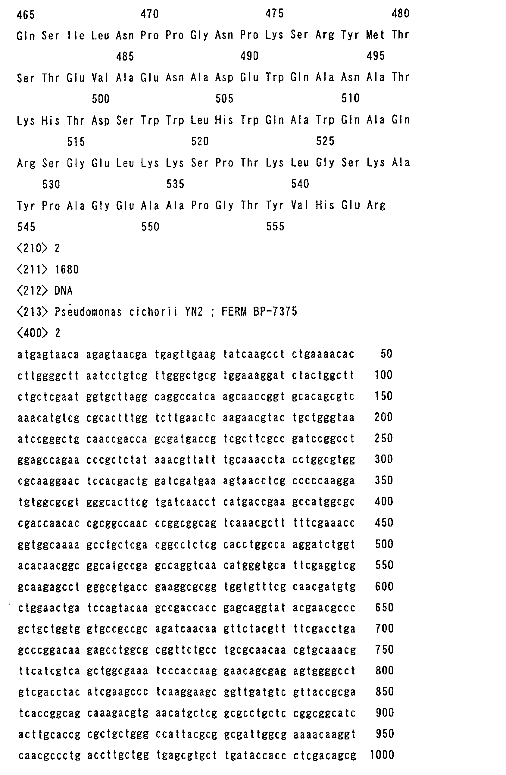 Figure 01130001