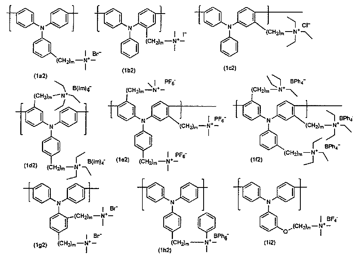 Figure JPOXMLDOC01-appb-C000022