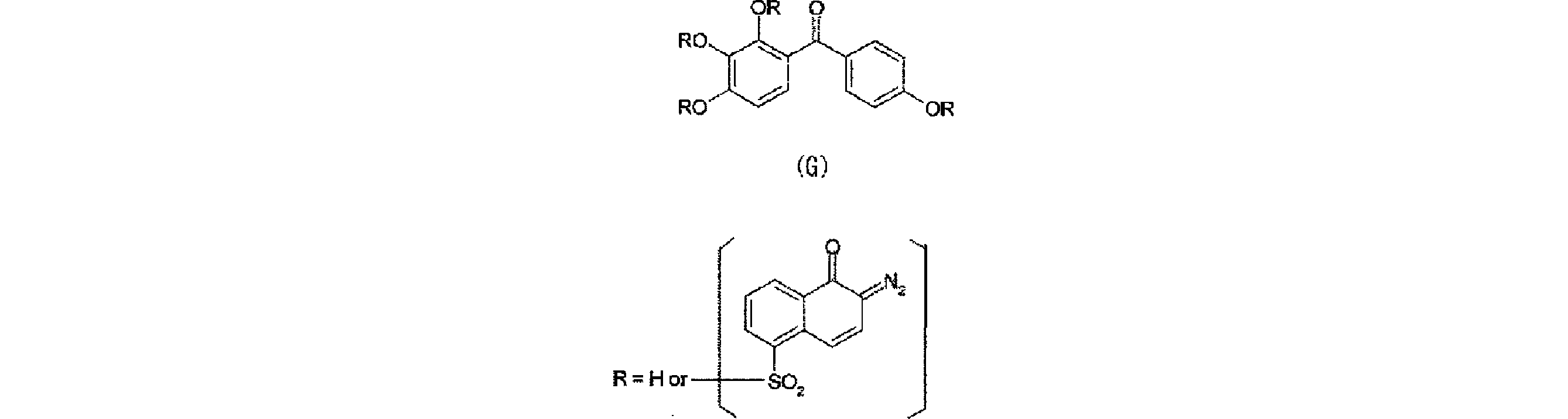 Figure JPOXMLDOC01-appb-C000073
