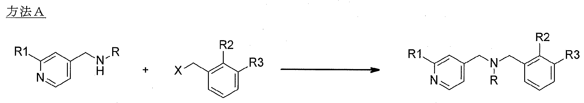 Figure 2023550737000087
