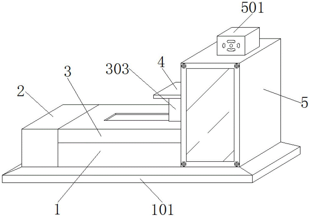 Figure 202221866562