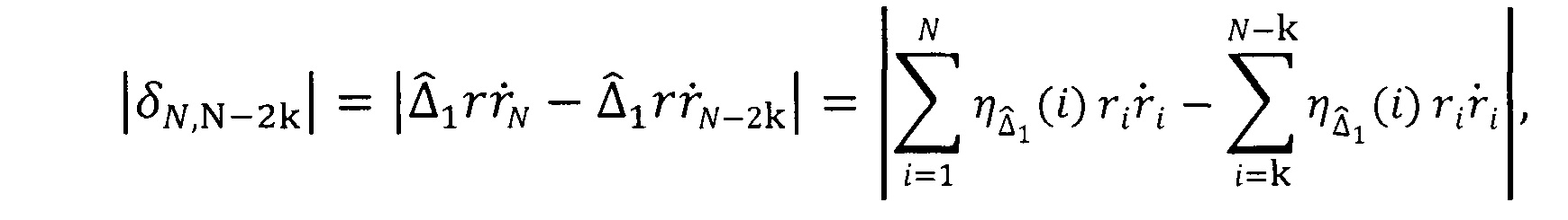 Figure 00000019