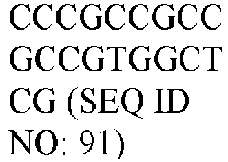 Figure imgb0069