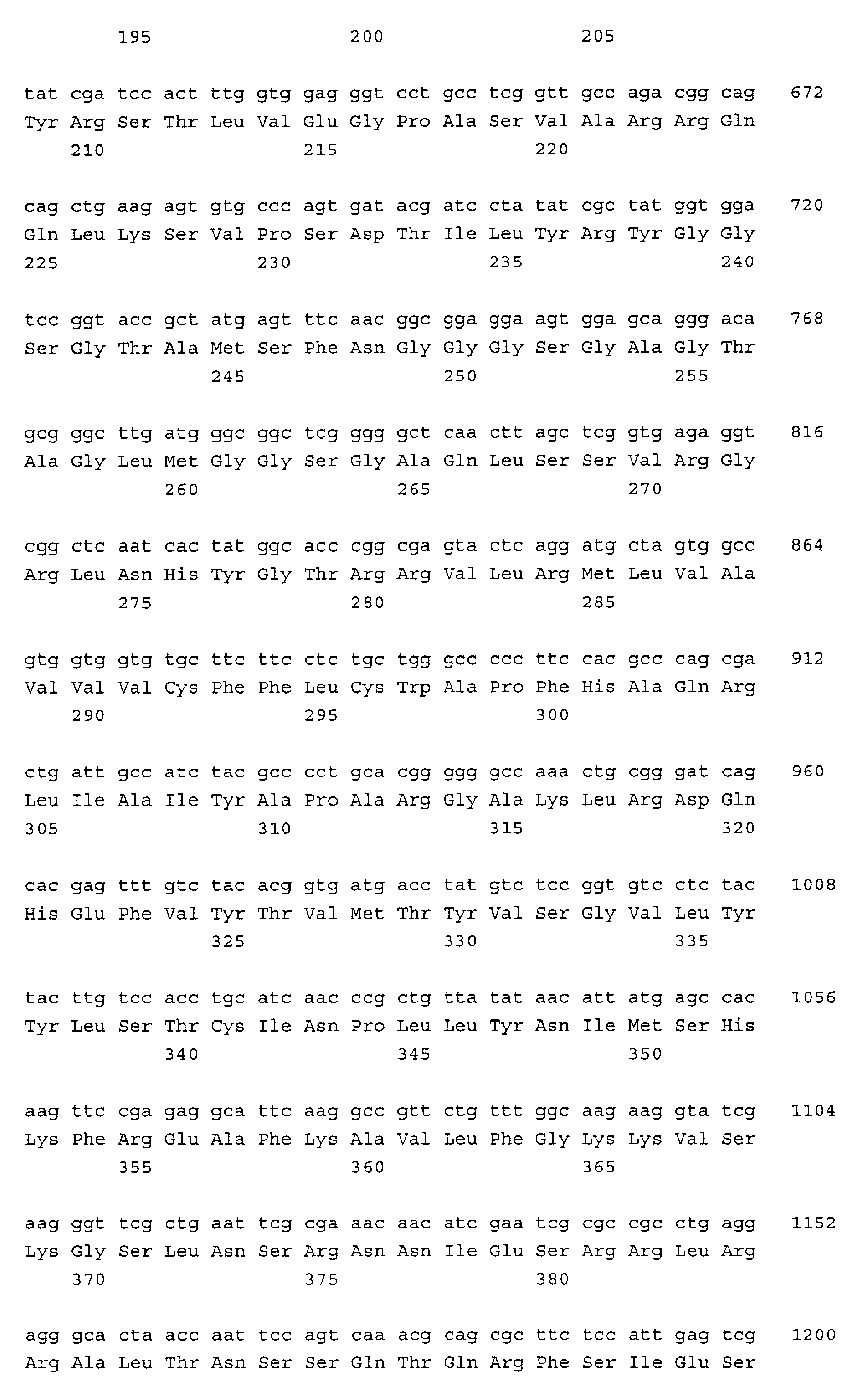 Figure 00840001