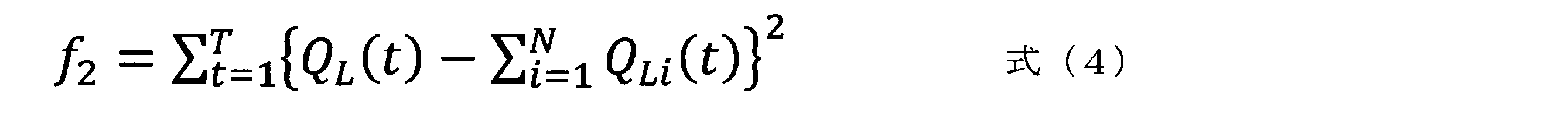 Figure JPOXMLDOC01-appb-M000004