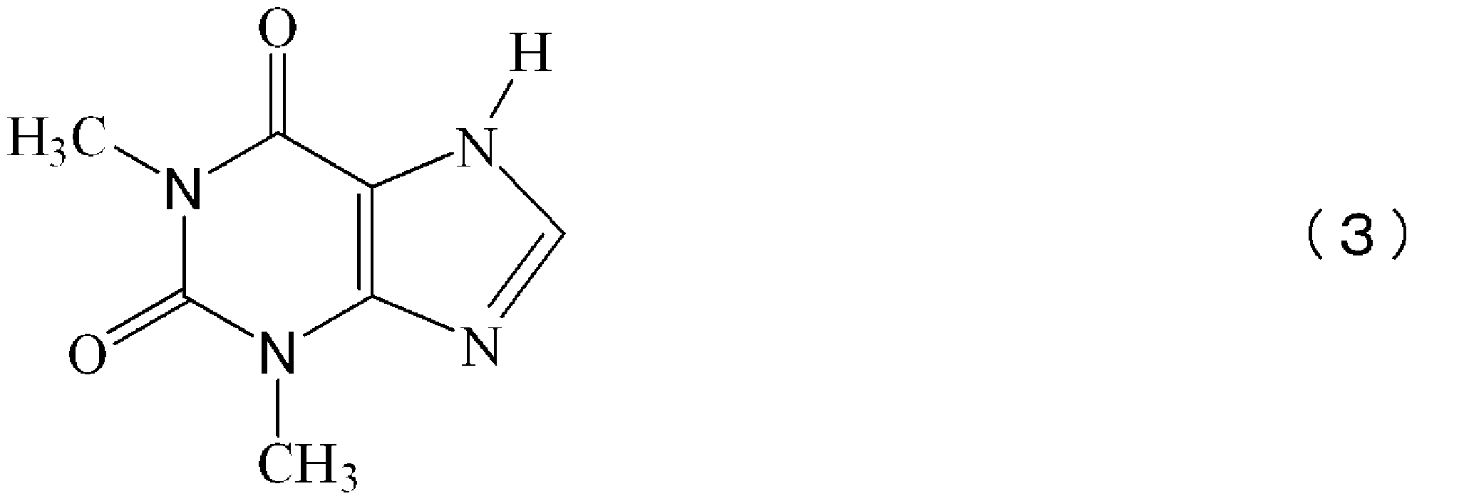 Figure JPOXMLDOC01-appb-C000006