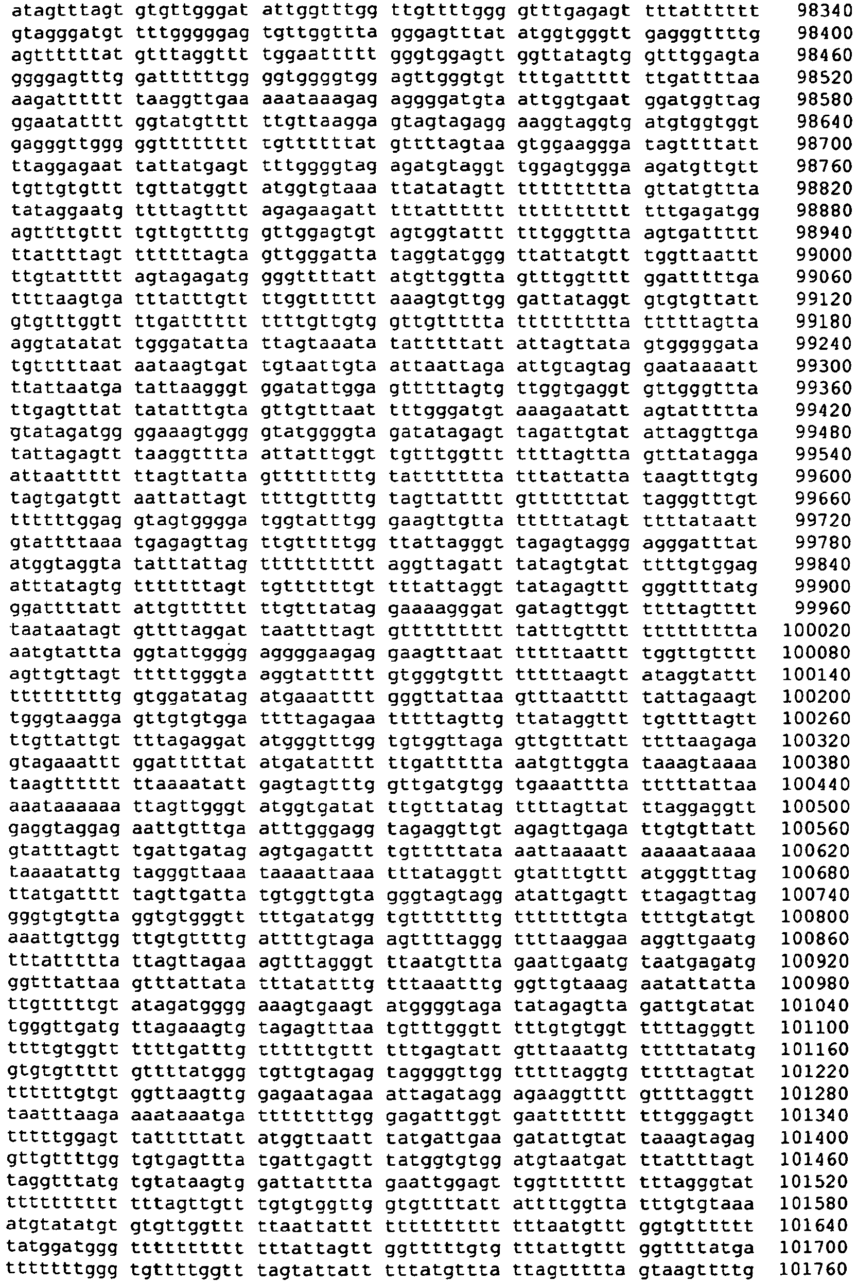 Figure imgb0366