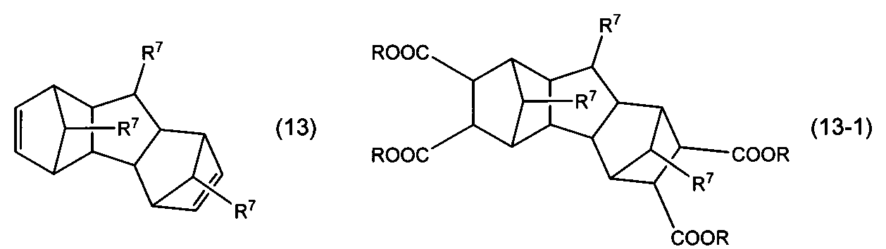 Figure JPOXMLDOC01-appb-C000038
