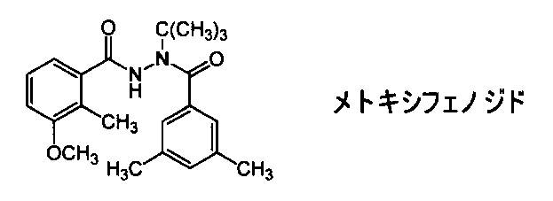 Figure JPOXMLDOC01-appb-I000003