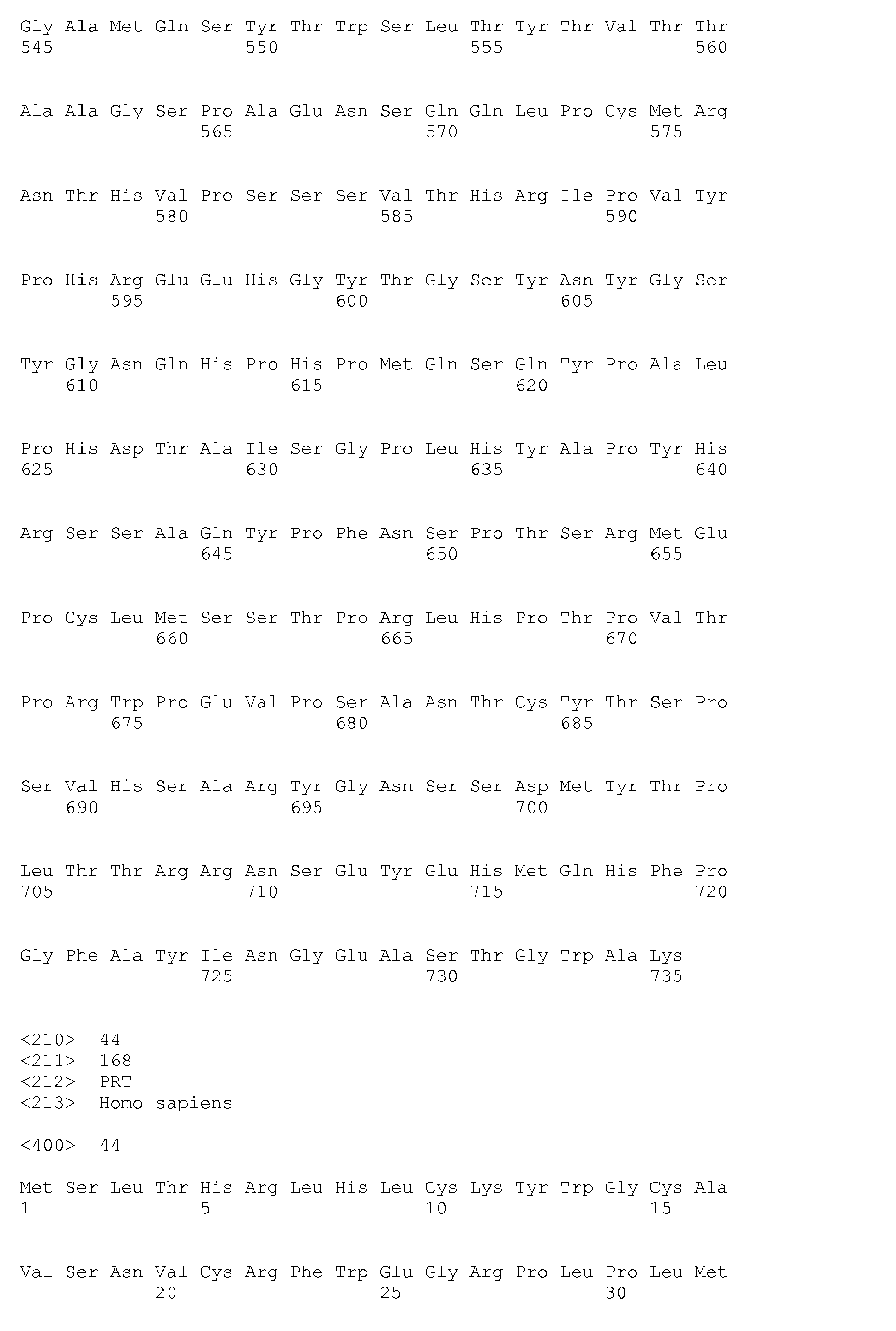 Figure imgb0076