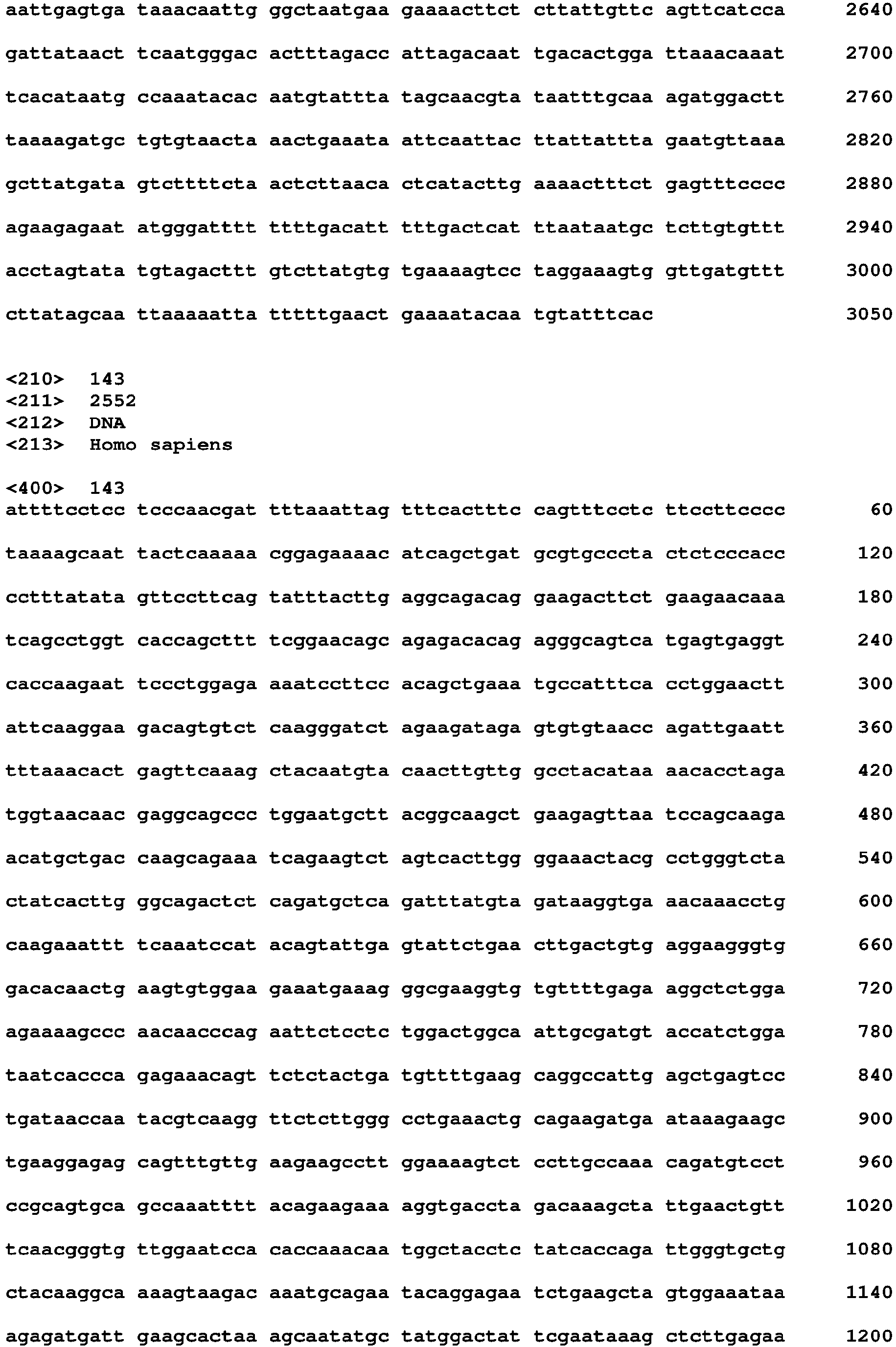 Figure imgb0329