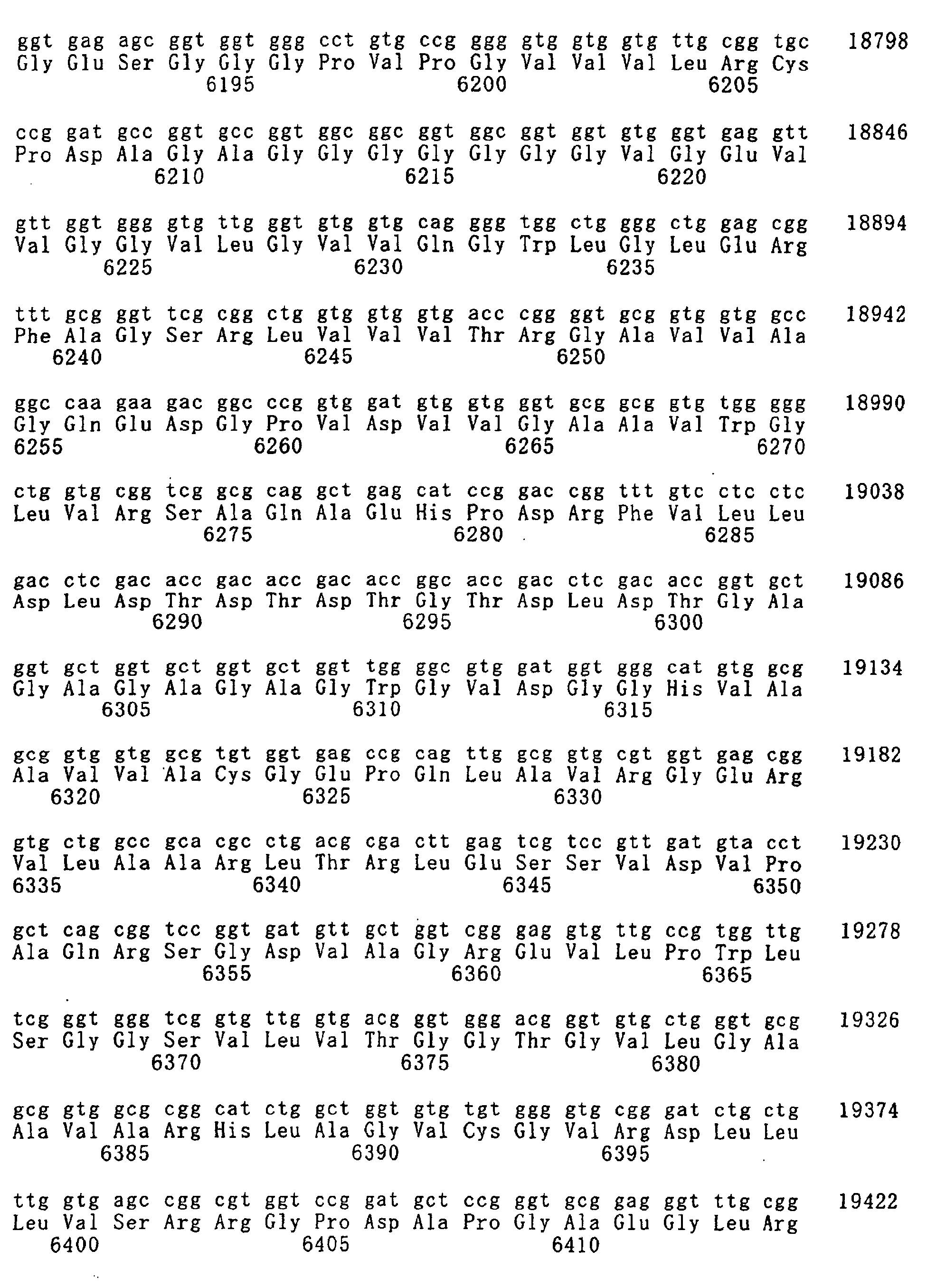 Figure 01260001