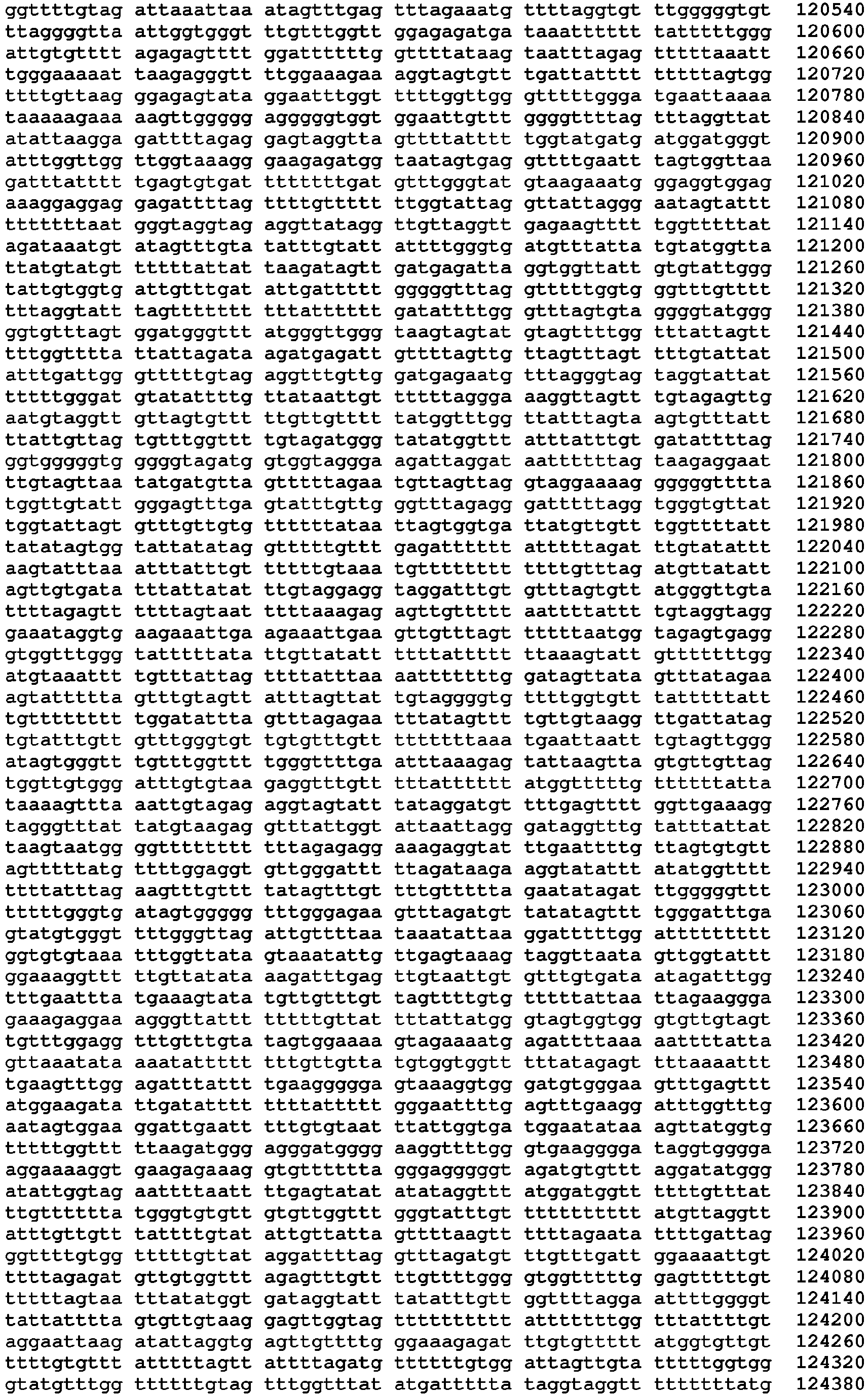 Figure imgb0304