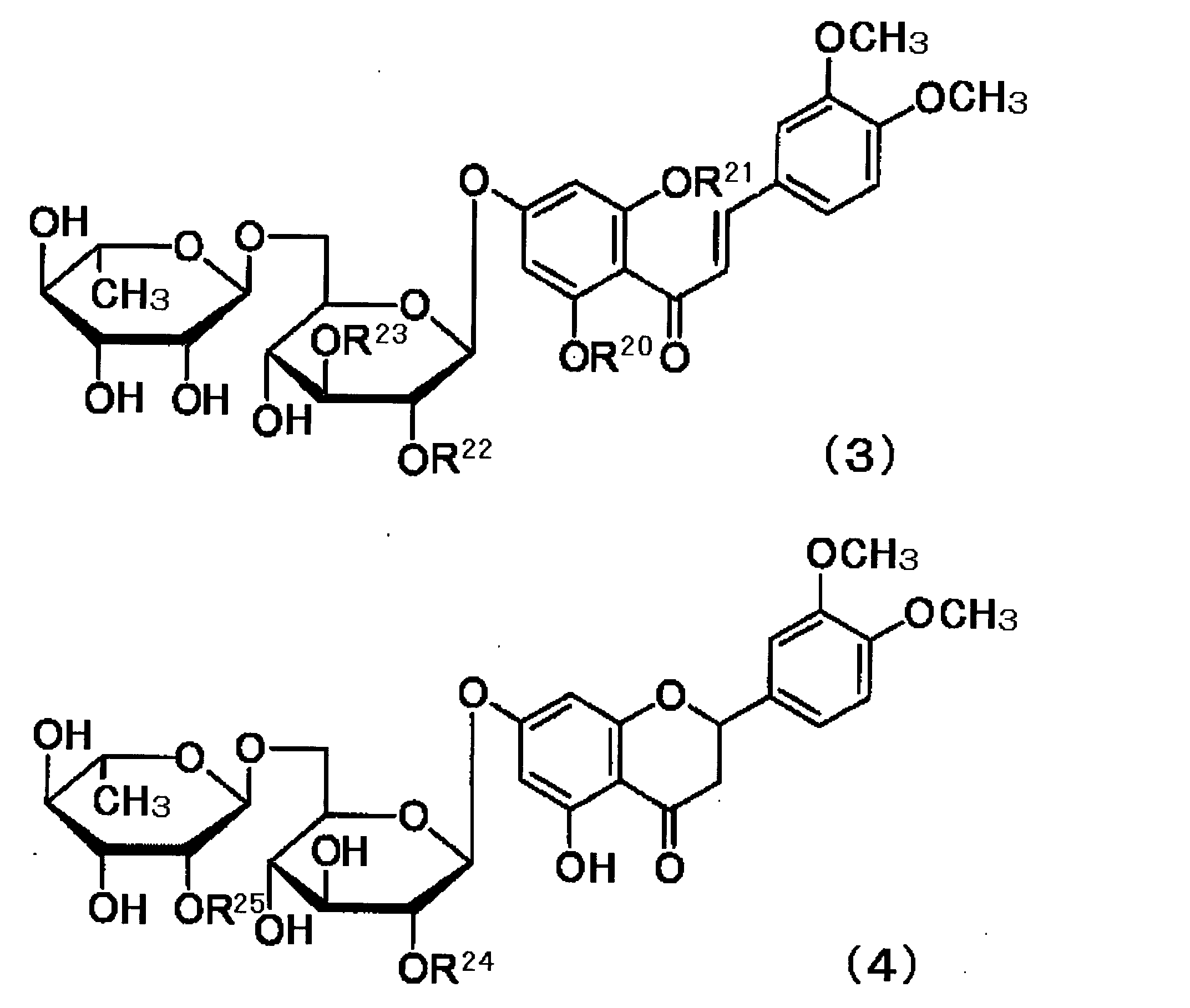 Figure JPOXMLDOC01-appb-C000002