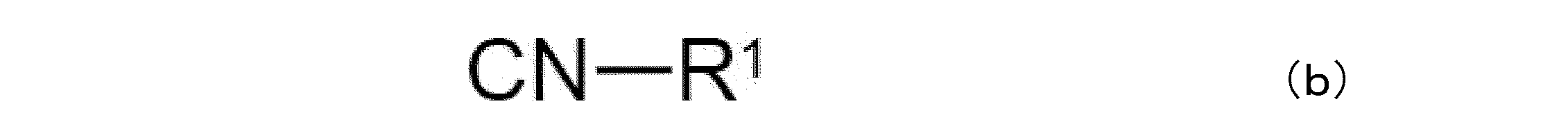 Figure JPOXMLDOC01-appb-C000027
