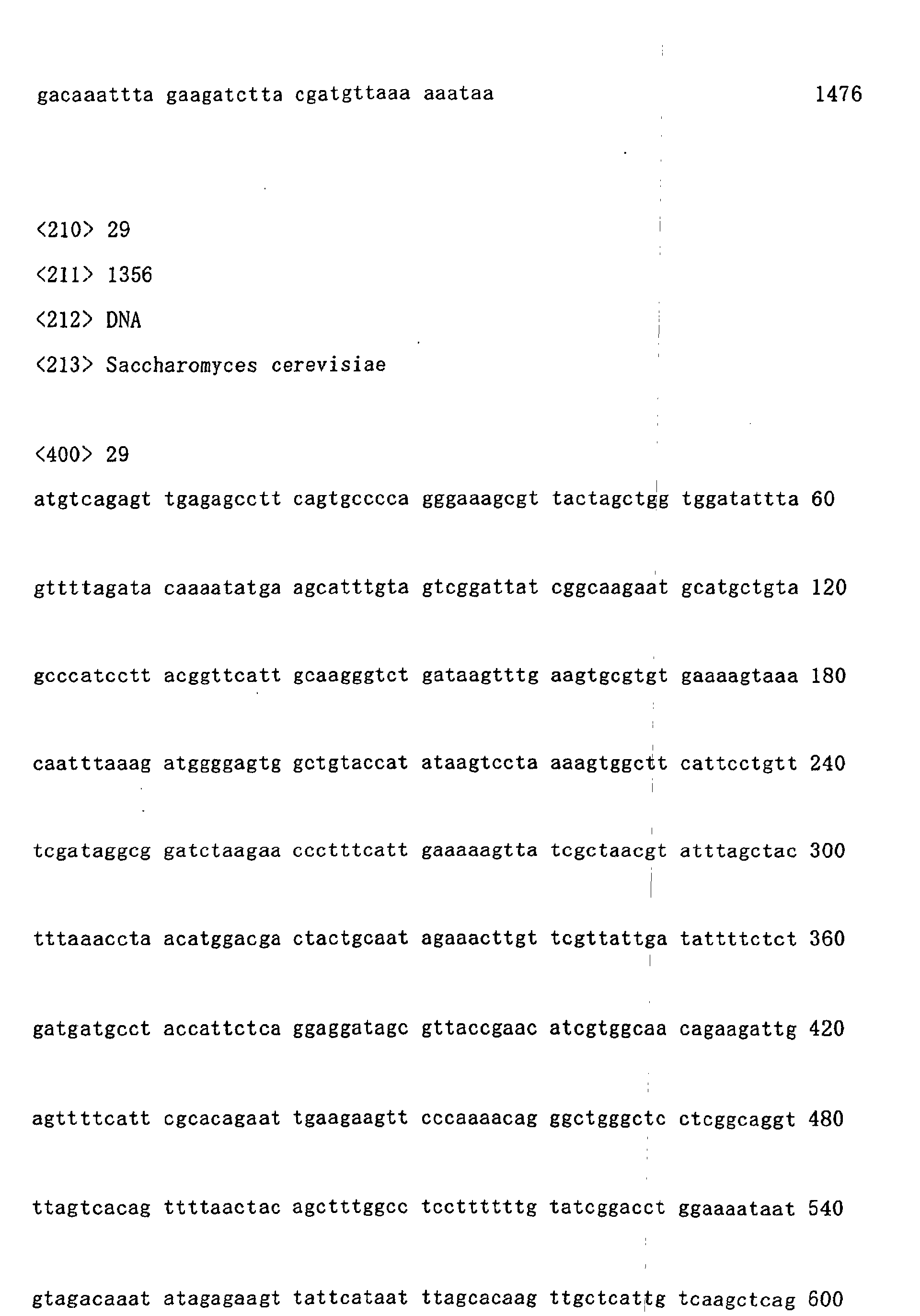 Figure 01800001