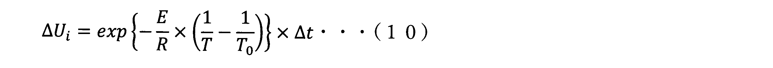 Figure JPOXMLDOC01-appb-M000010