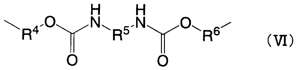 Figure JPOXMLDOC01-appb-C000006