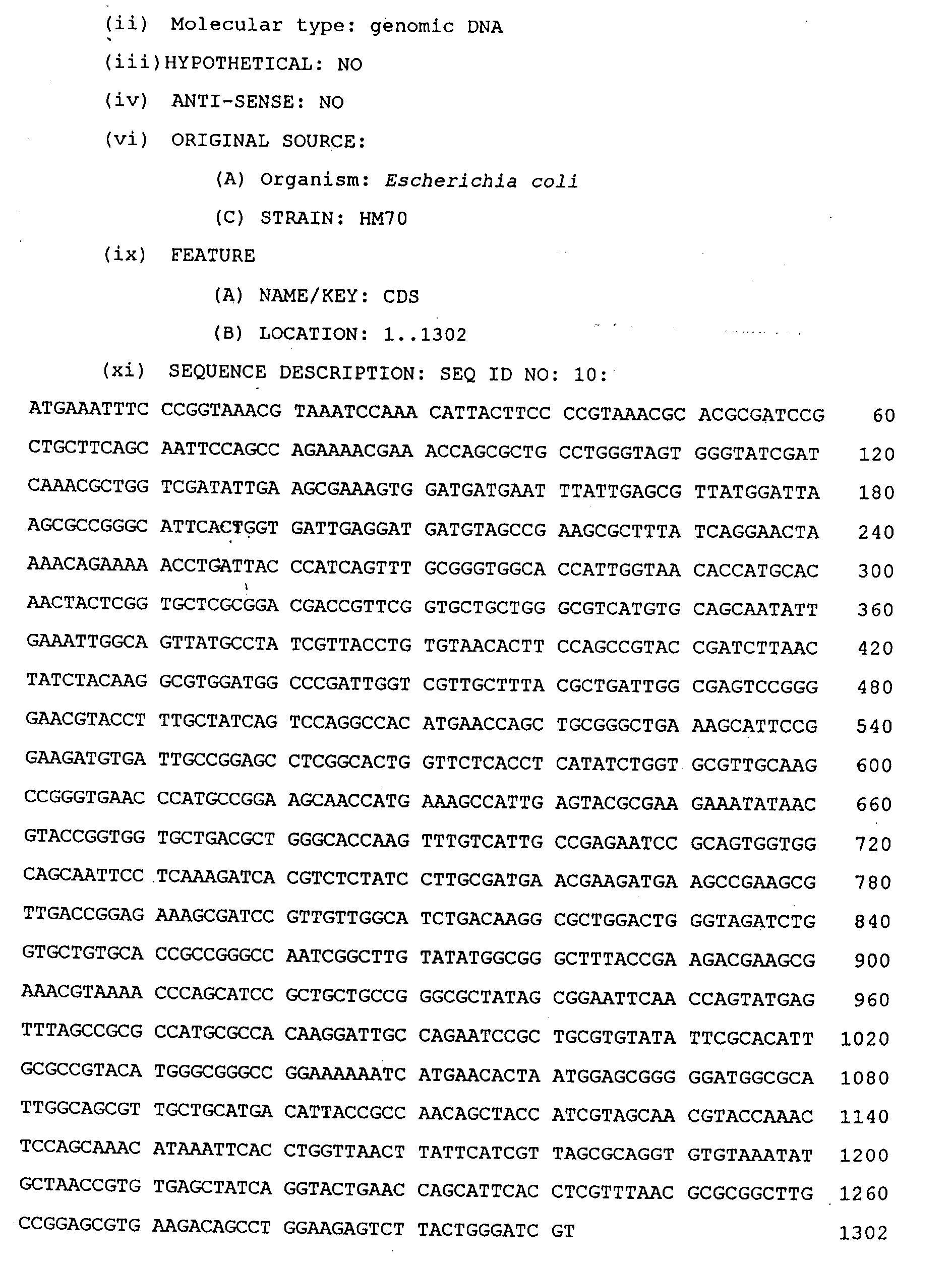 Figure 00700001