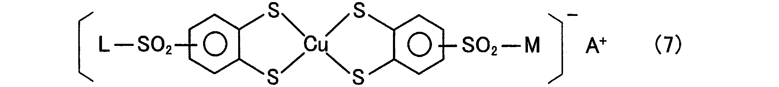 Figure JPOXMLDOC01-appb-C000007