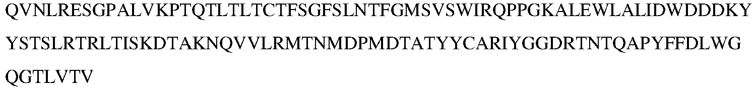 Figure imgb0465