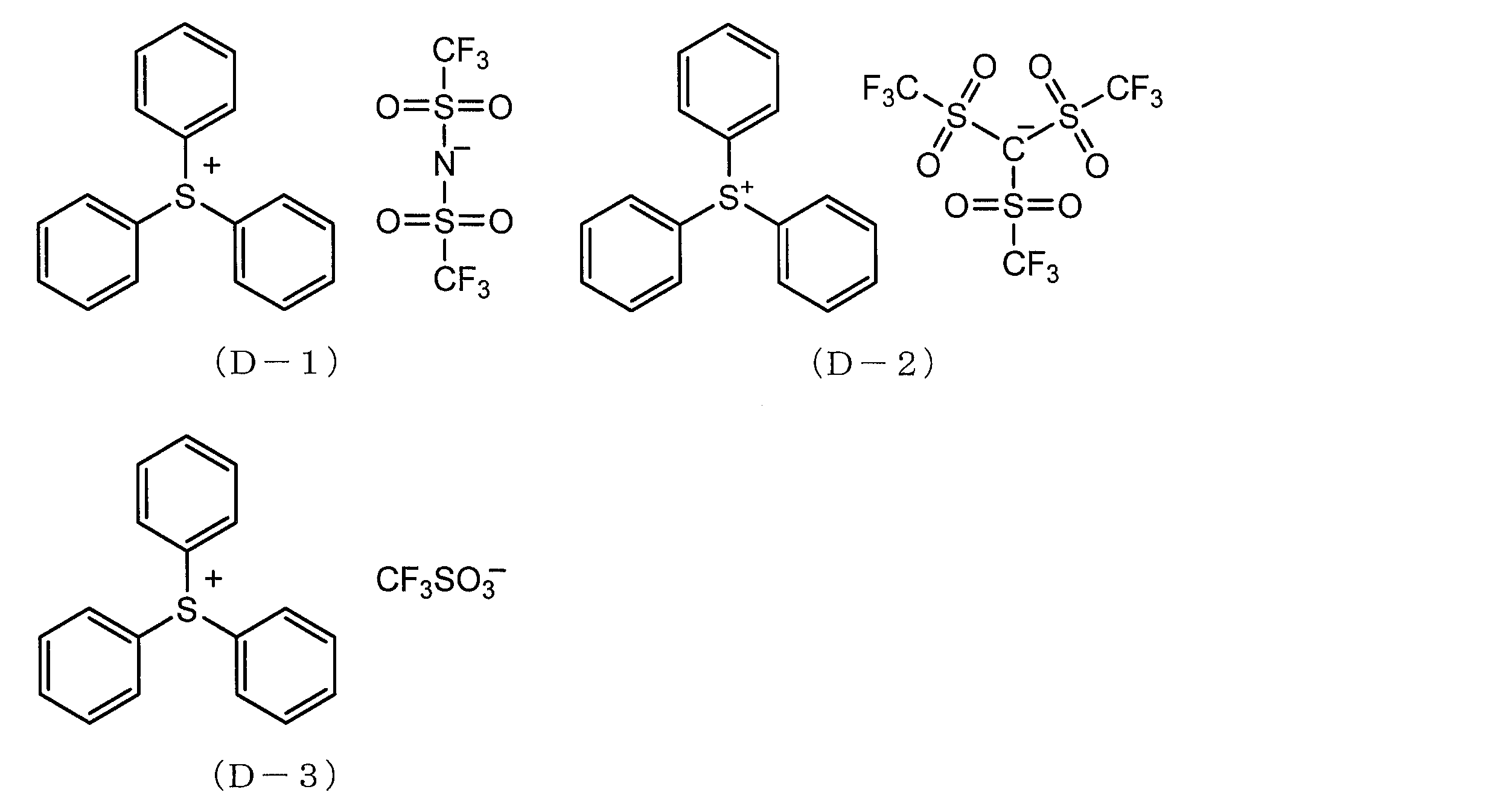 Figure JPOXMLDOC01-appb-C000043