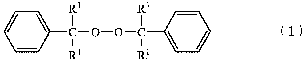 Figure imgb0045