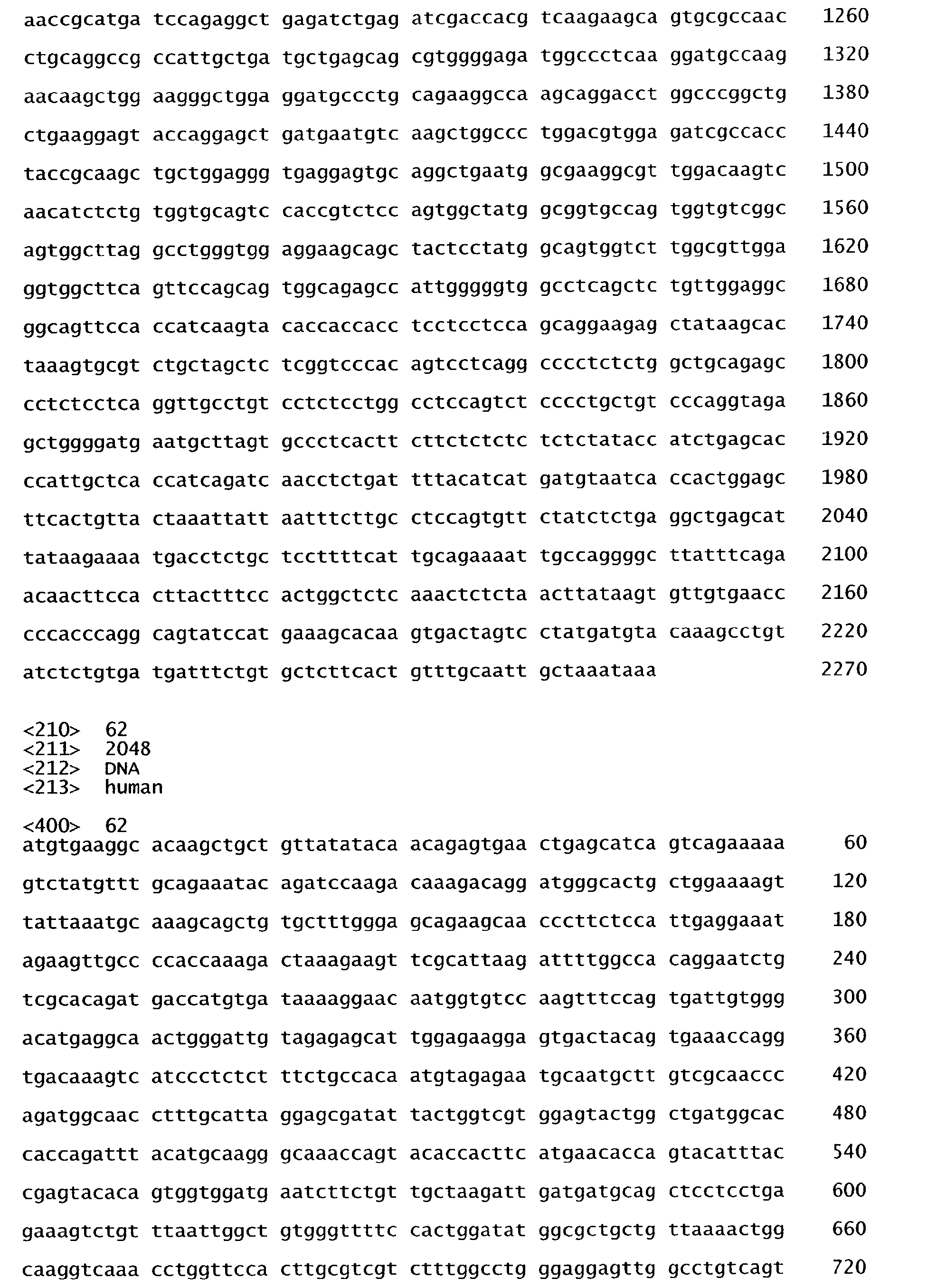 Figure 01080001