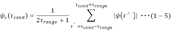 Figure JPOXMLDOC01-appb-M000005