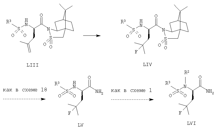 Figure 00000026