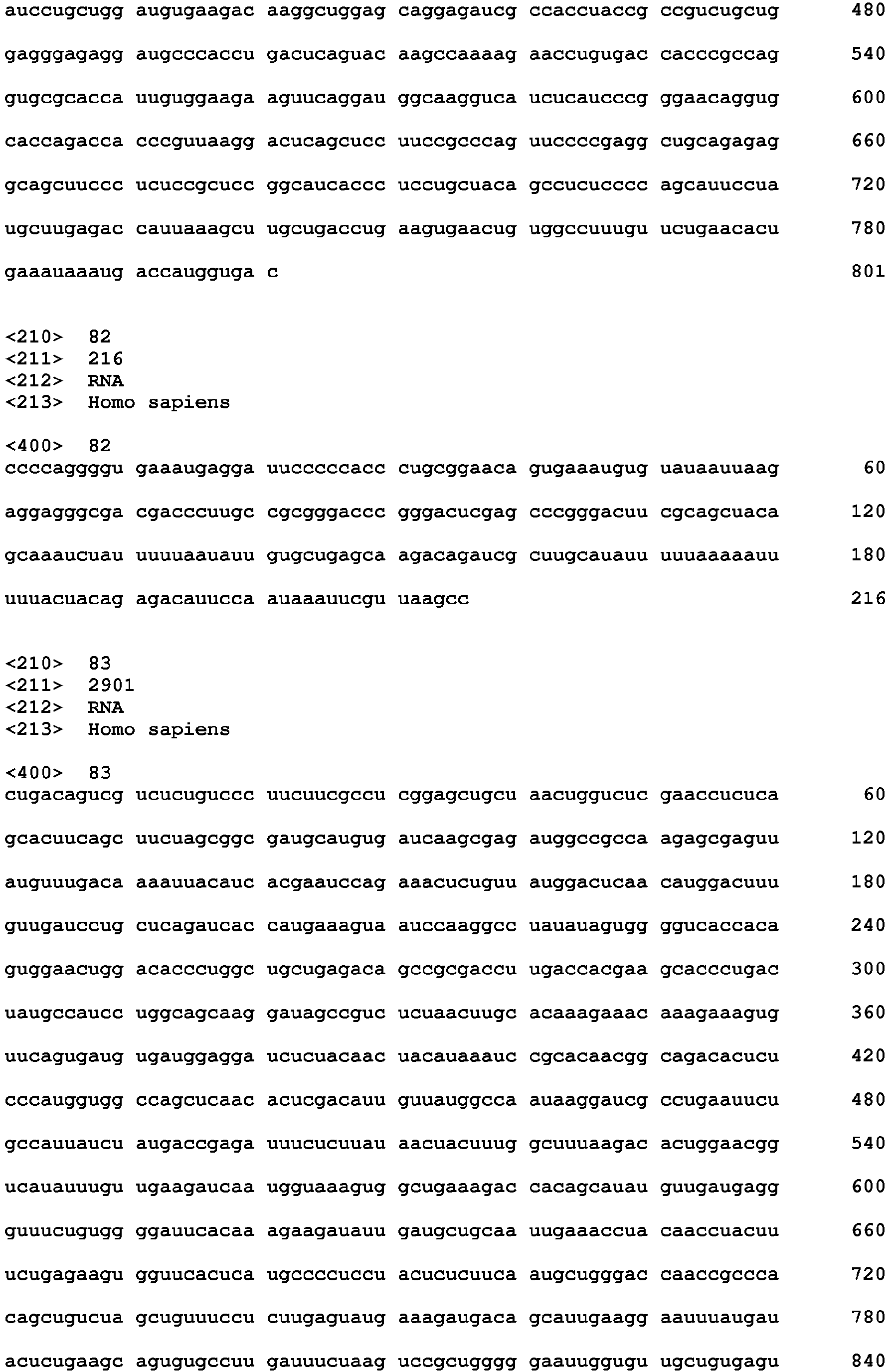 Figure imgb0077