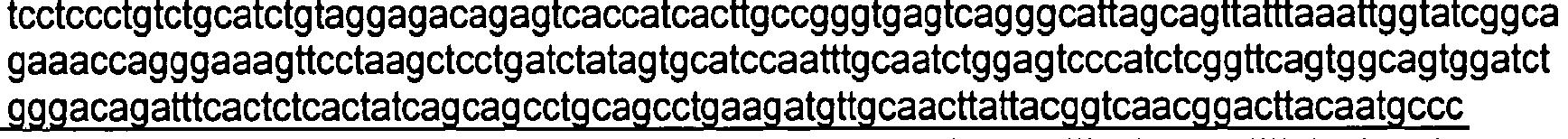 Figure imgb0372