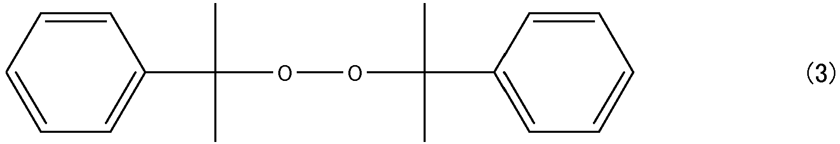 Figure imgb0001