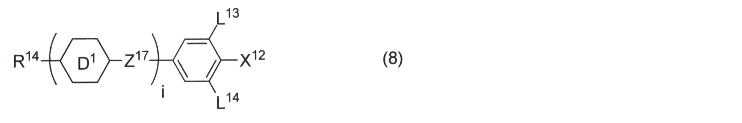 Figure JPOXMLDOC01-appb-C000057