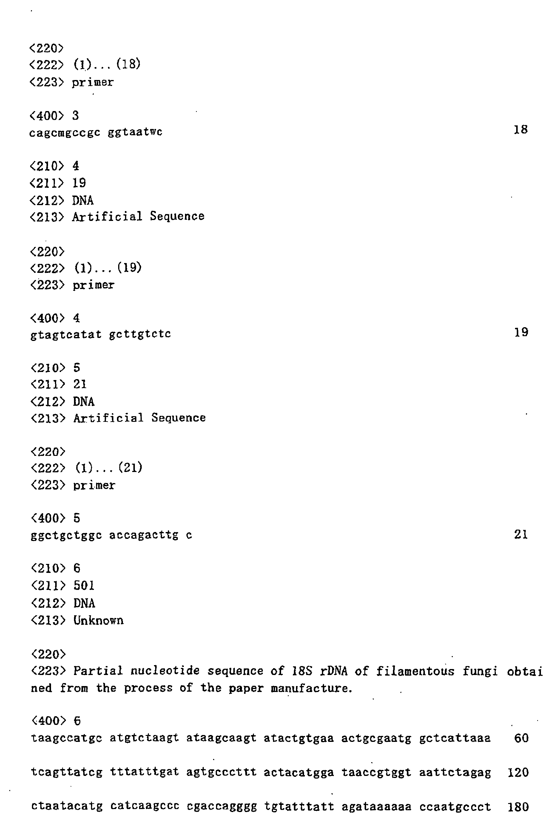 Figure 01390001
