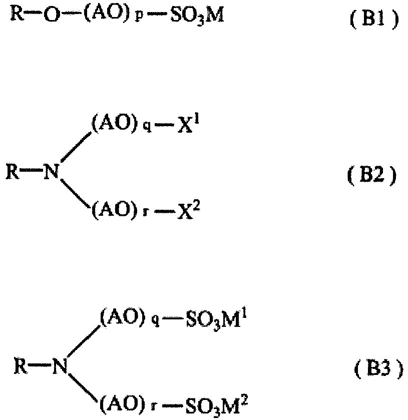 Figure imgb0044