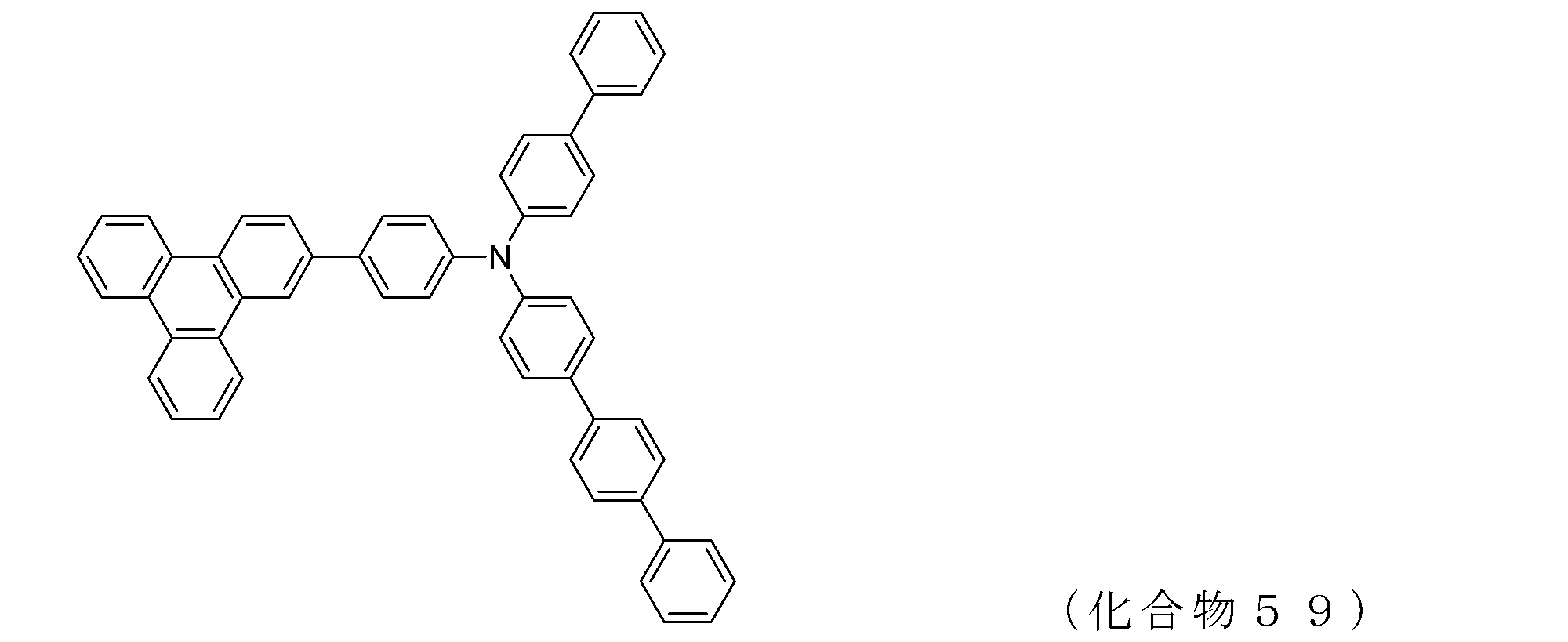 Figure JPOXMLDOC01-appb-C000069