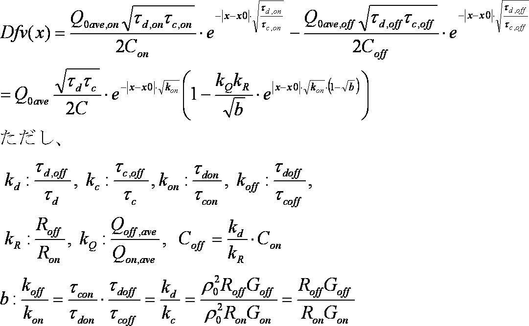 Figure JPOXMLDOC01-appb-M000003