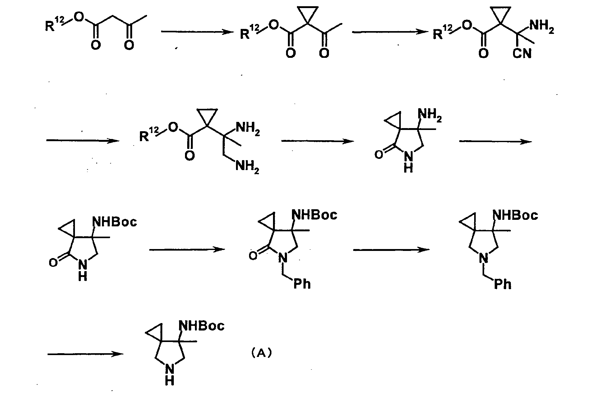 Figure imgb0001