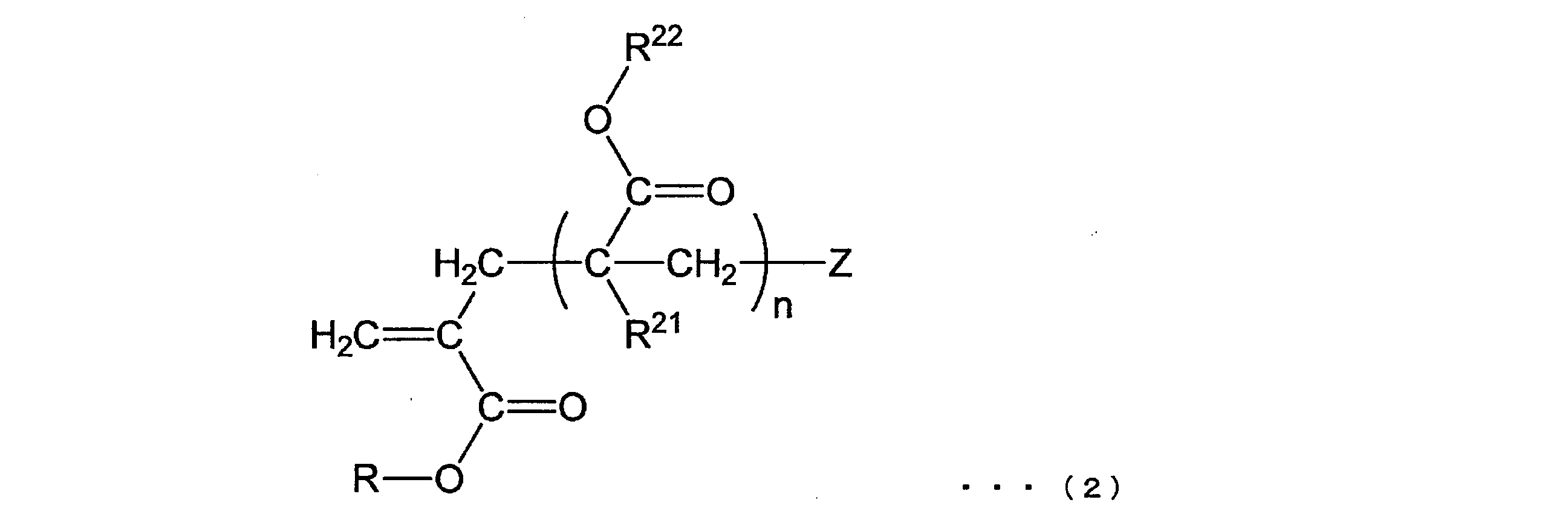 Figure JPOXMLDOC01-appb-C000007