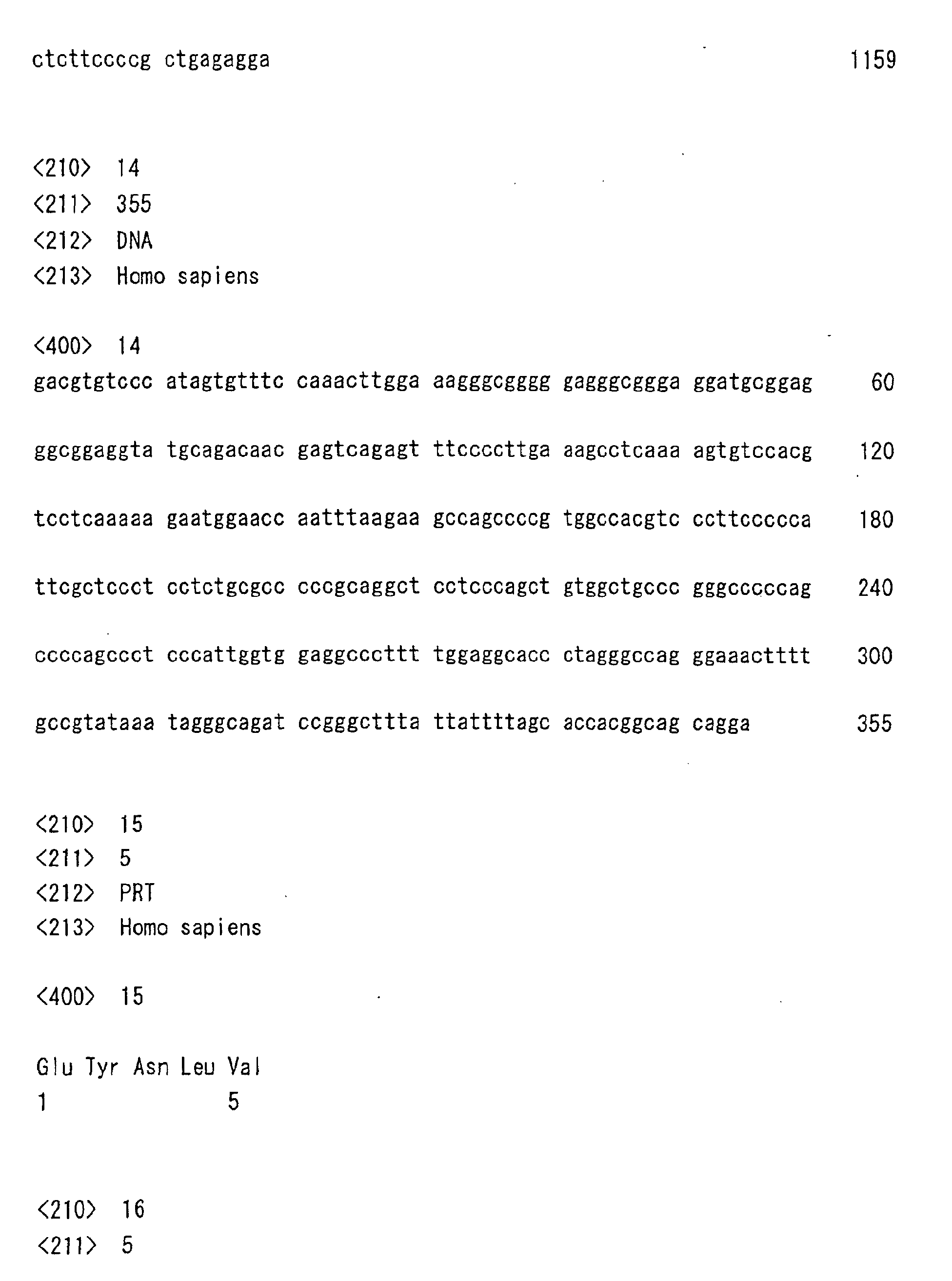 Figure 00800001