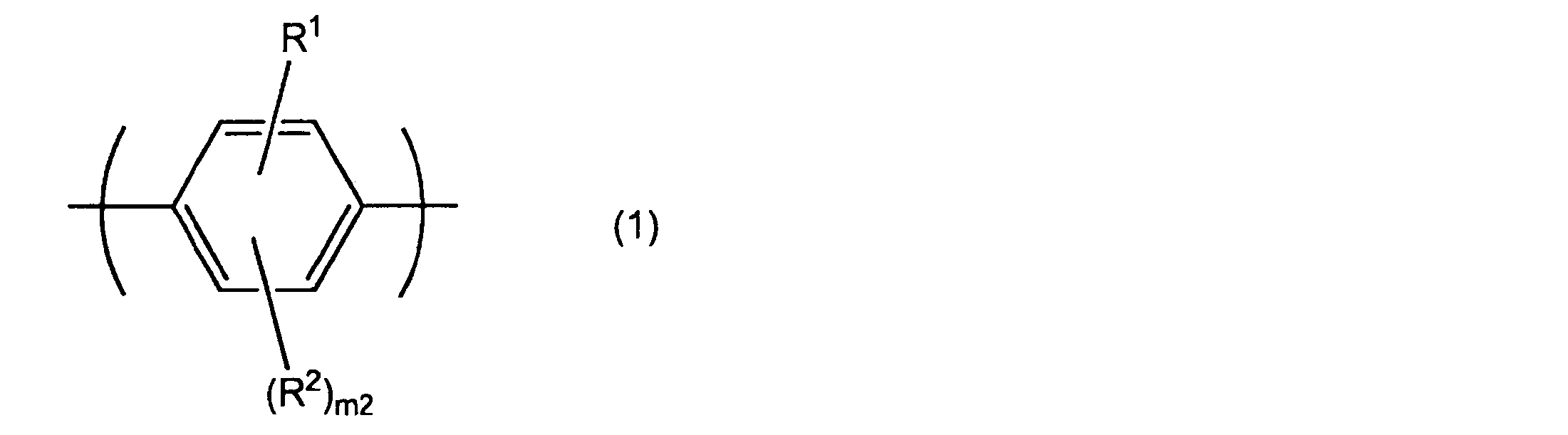 Figure JPOXMLDOC01-appb-C000053