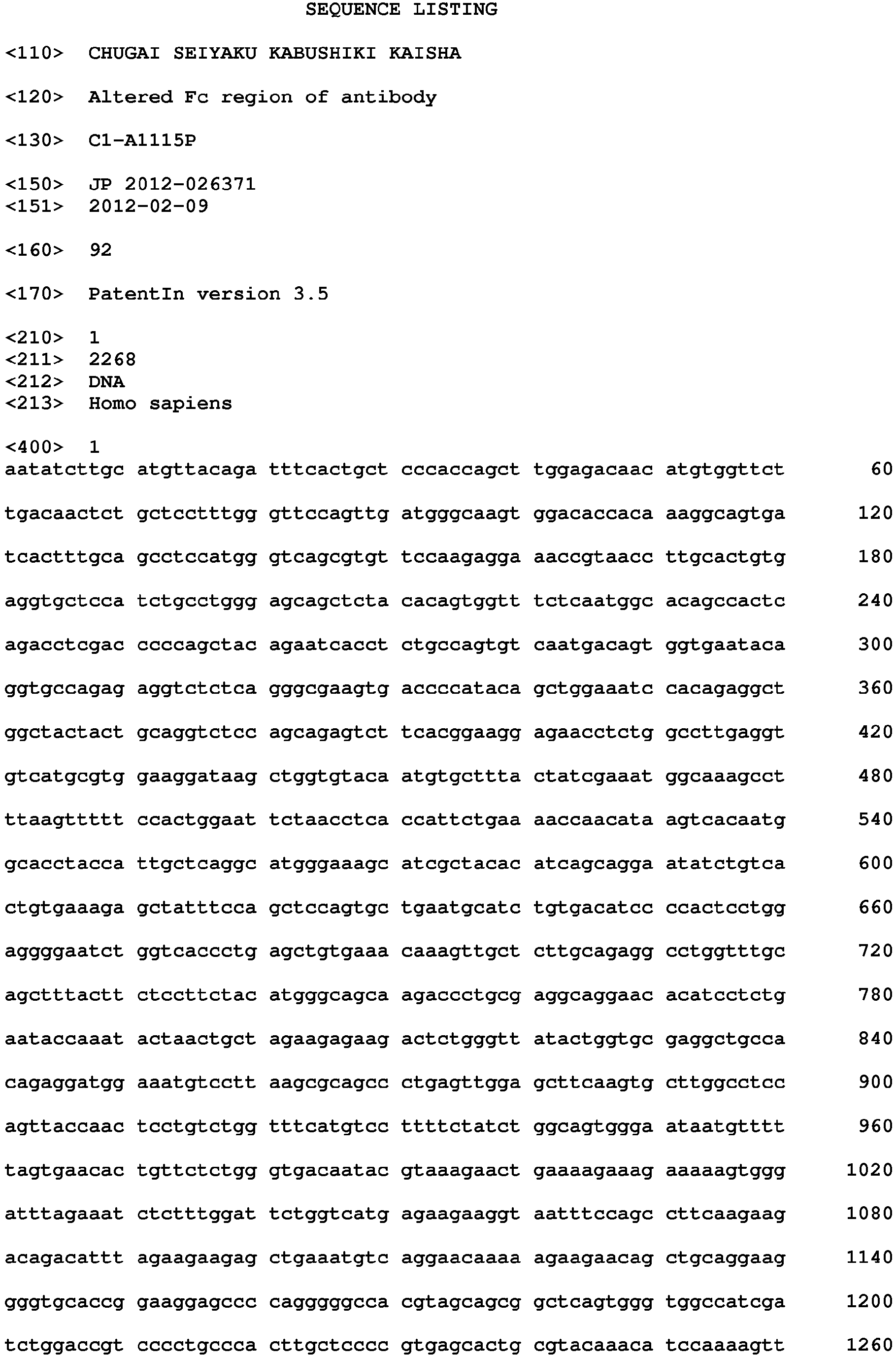 Figure imgb0003