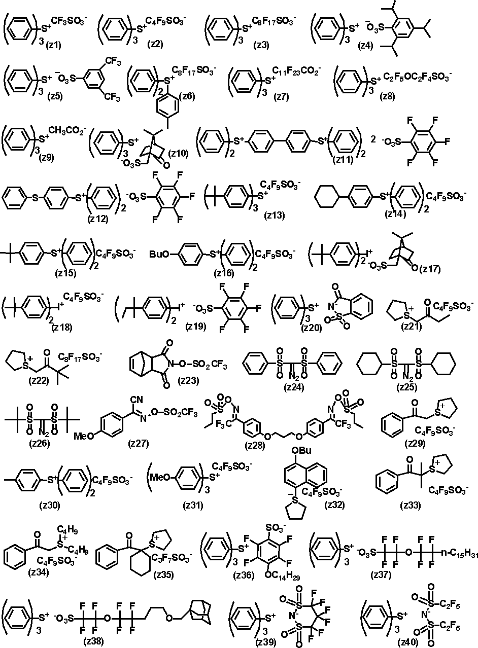 Figure JPOXMLDOC01-appb-C000047