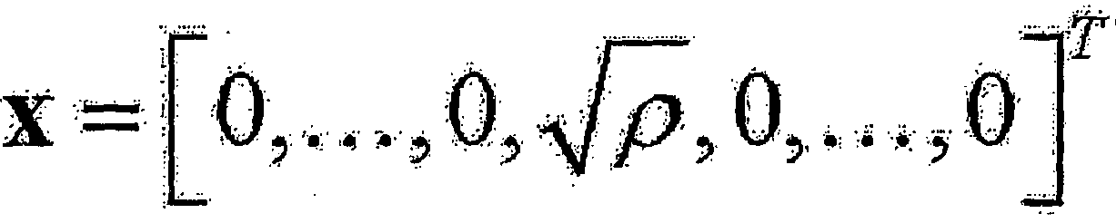 Figure WO-DOC-MATHS-50-1